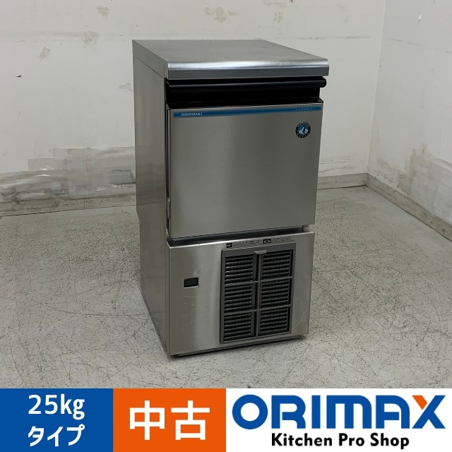中古】 A08605 製氷機 キューブアイス 25kgタイプ ホシザキ IM-25M-1
