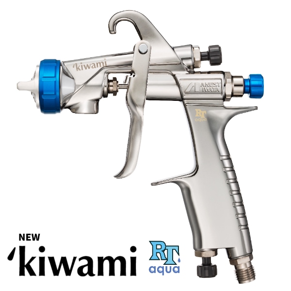 小形スプレーガン KIWAMI-1 RT(Revolutionary Technology) 重力式