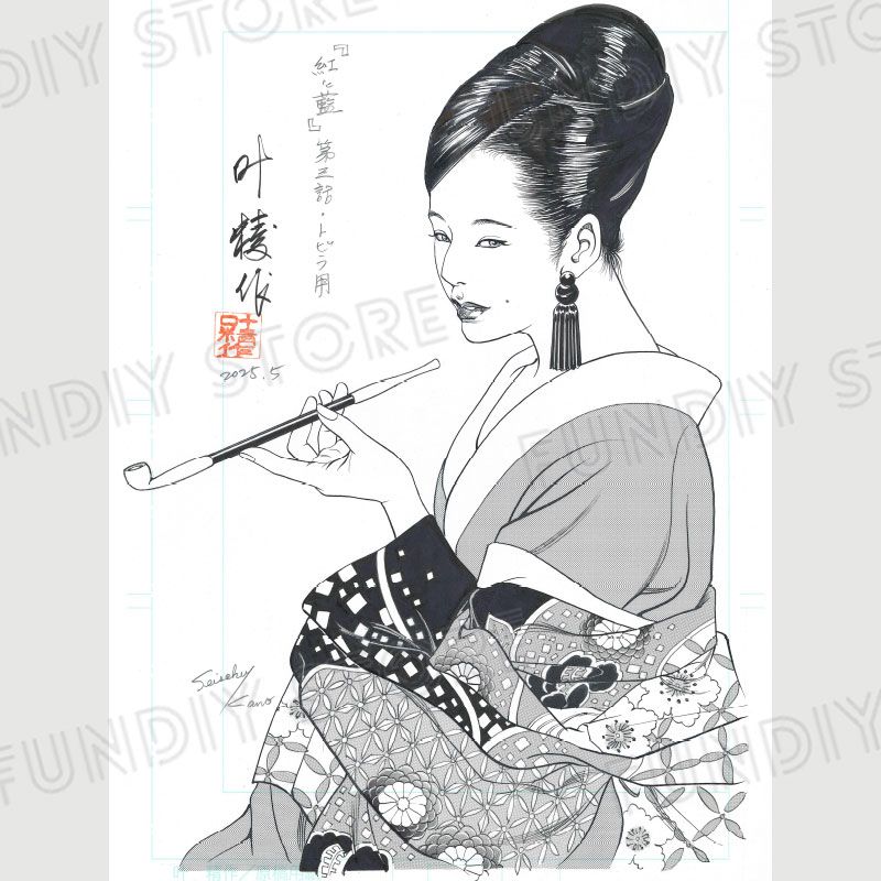 顔面偏差値高杉ちゃん】イラストレータ】 直筆サイン入り色紙 3枚