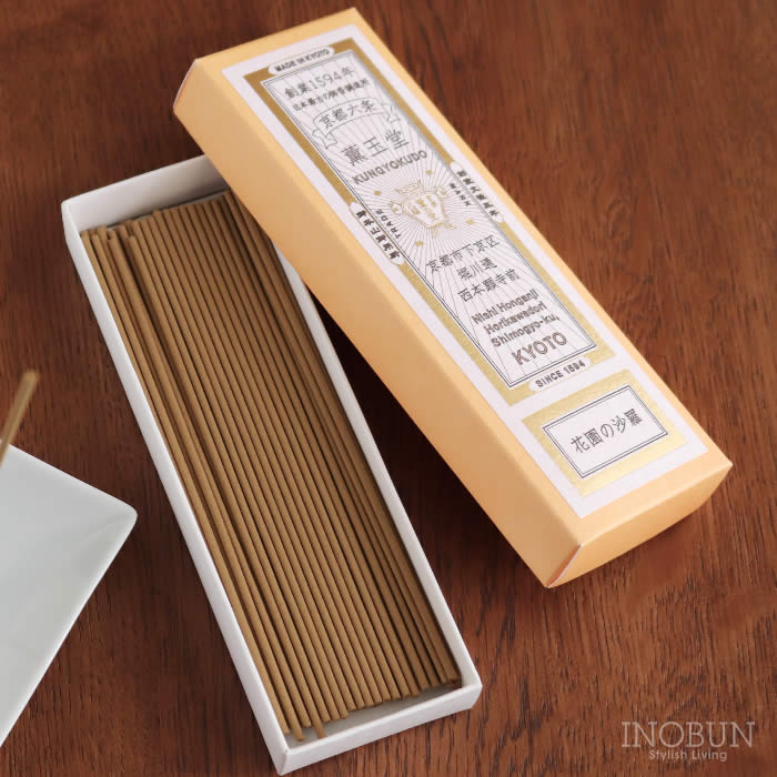 1_000000030409.jpg?1728114879