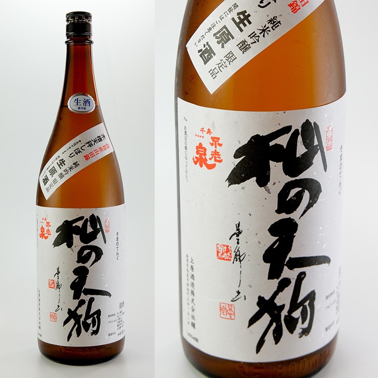 不老泉 杣の天狗 純米吟醸うすにごり生原酒 1800ml | 滋賀『不老泉