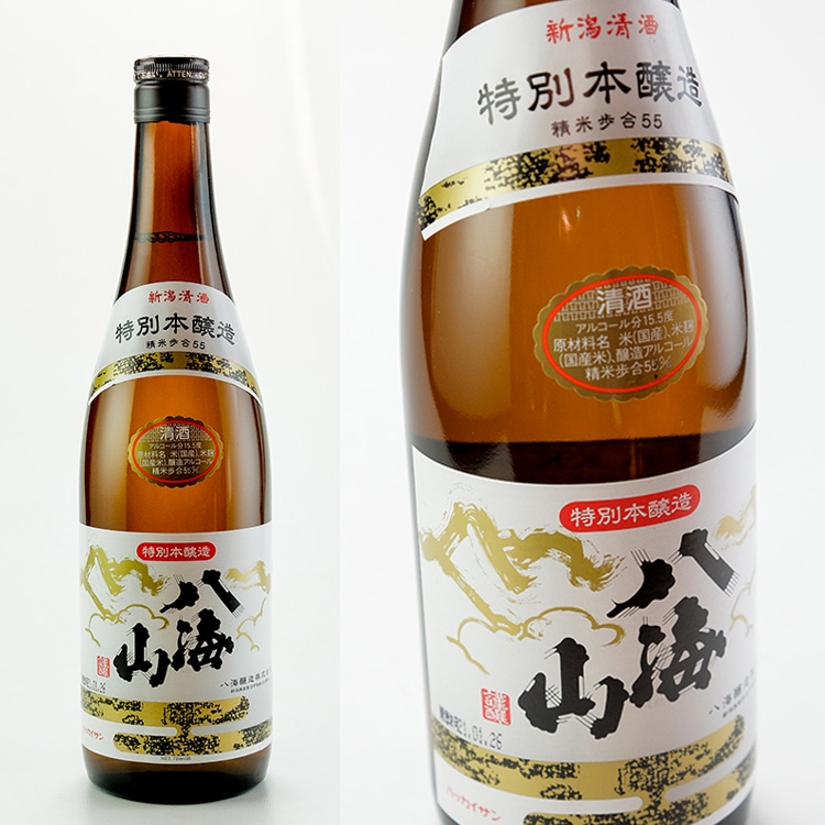 八海山 特別本醸造 720ml | 新潟『八海山』八海醸造 | 日本酒専門店