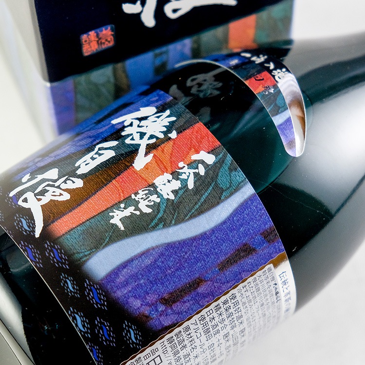 磯自慢 大吟醸純米 エメラルド 720ml 【クール便のみ発送可】 | 静岡