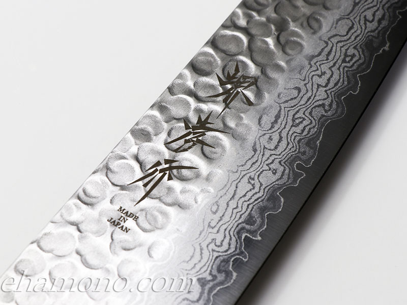 堺孝行 V金10号 ダマスカス17層鎚目 三徳型～Damascus17 Layers
