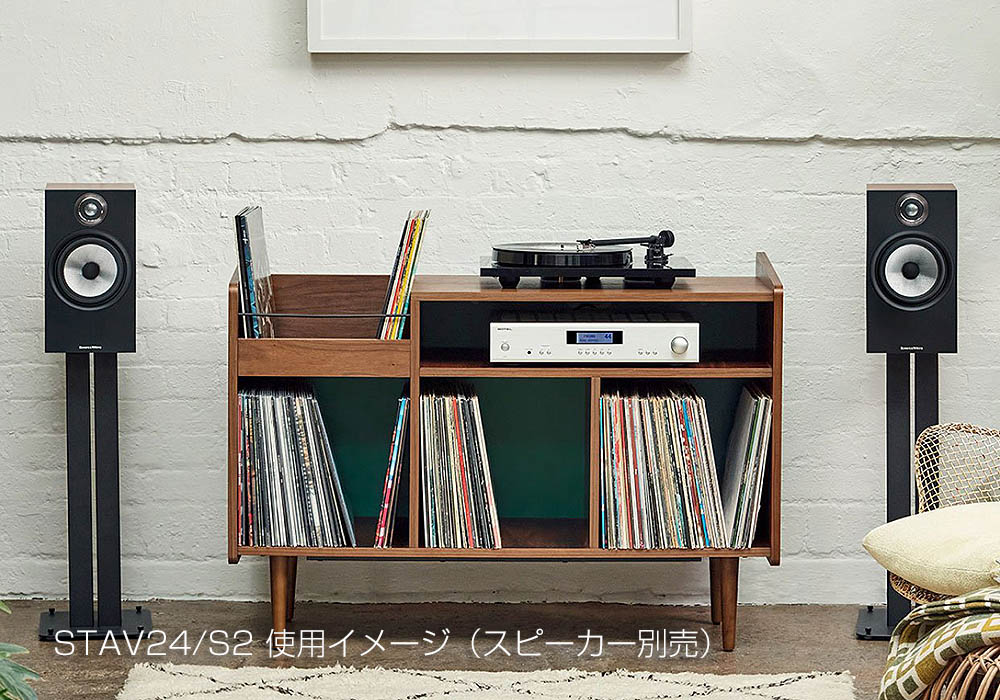 B&W - STAV24S2（ペア）スピーカースタンド《e》【完売】｜e