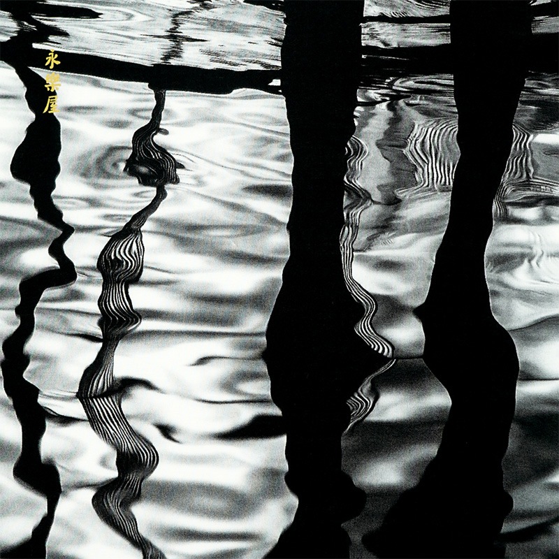 手ぬぐい「計算機自然の反実仮想：足長」足長 | 手ぬぐい,永楽屋細辻