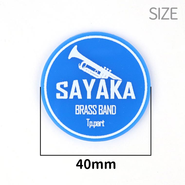 吹奏楽 マグネットピン アクリル製 アンシャンテラボ / オリジナル商品