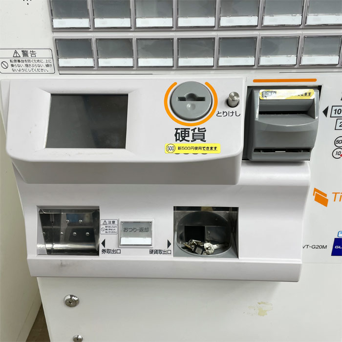 中古｜券職人 券売機 VT-G20M GLORY 最大72ボタン 食券機 発券機 床