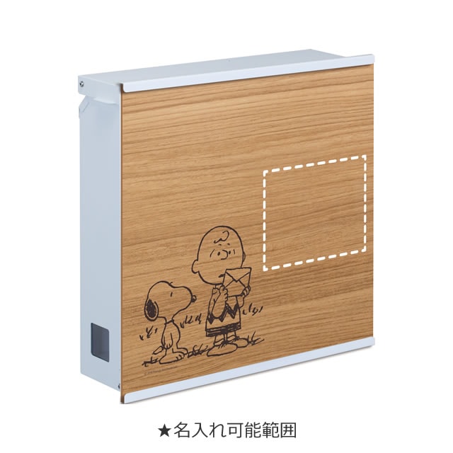 7_000000001539.jpg?1678209903