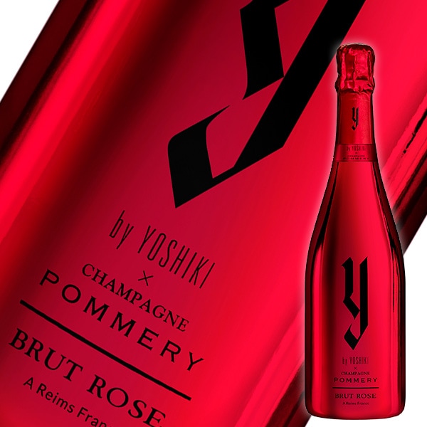 送料無料】ワイ バイ ヨシキ X シャンパーニュ ポメリー ブリュット