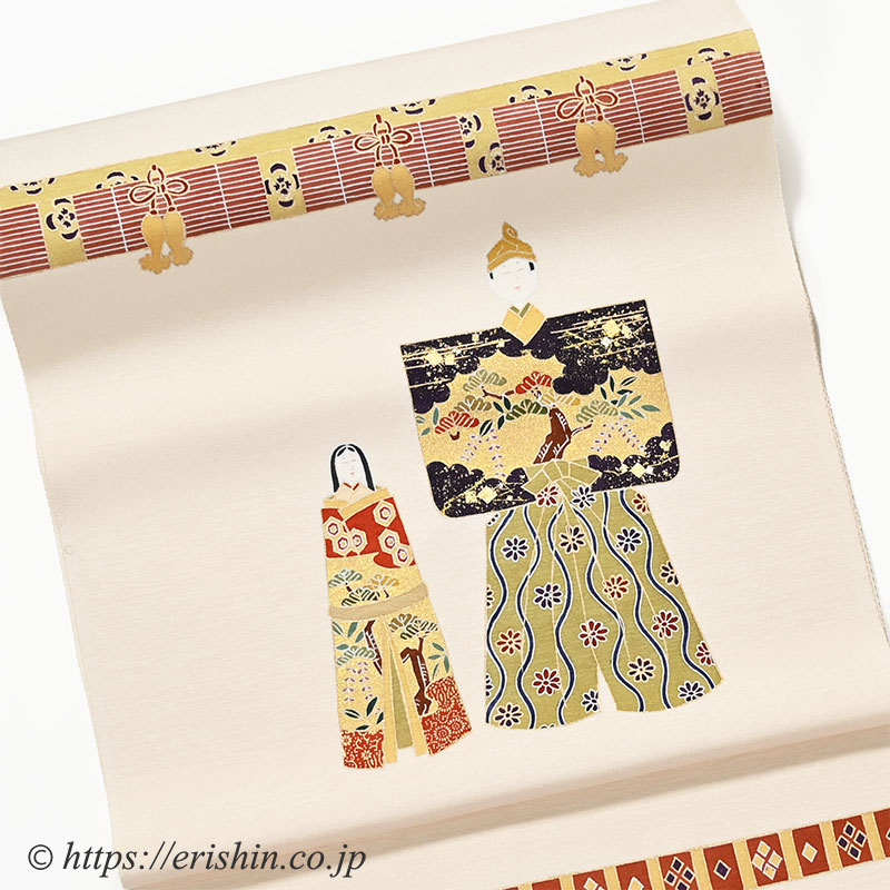 染名古屋帯（立雛/変わり縮緬）野口『着物・呉服えり新』