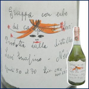 塚*郎様 【美品】ロマーノレヴィ ルータ ミント グラッパ ハーブ入 750ml 塚*郎様 【美品】ロマーノレヴィ ルータ ミント グラッパ ハーブ入