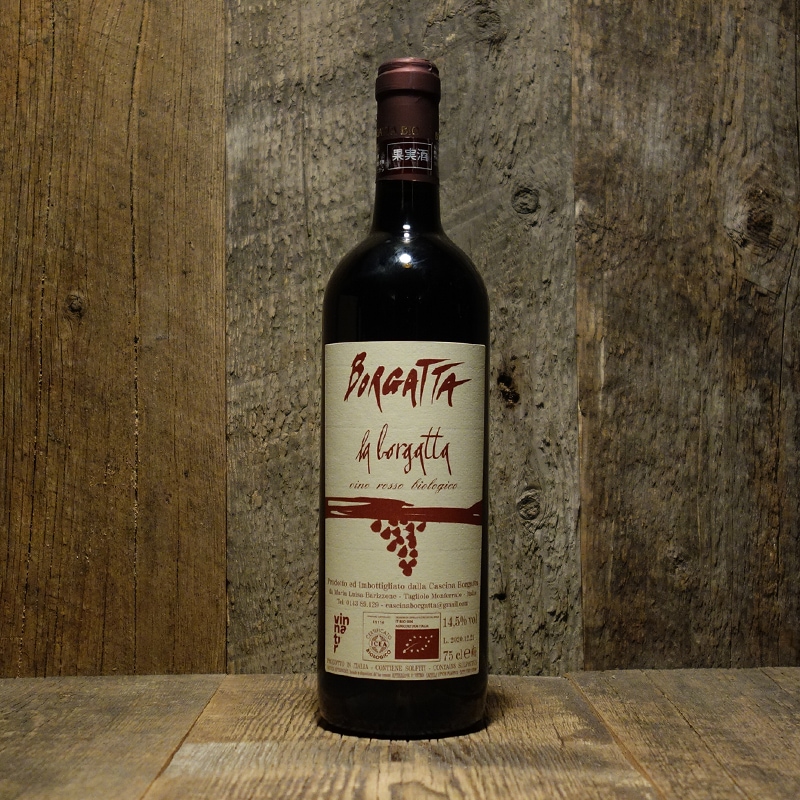 ［希少]カポディモンテ　「ラ・バルツェレッタ」イタリア製 CAPODIMONTE 限定生産 花瓶 852/53 イタリア製 陶器製 フラワーベース