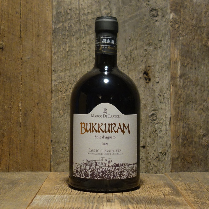 BUKKURAM 2000 自然派ワイン　ナチュラルワイン BUKKURAM 2000 自然派ワイン ナチュラルワインの通販はau PAY