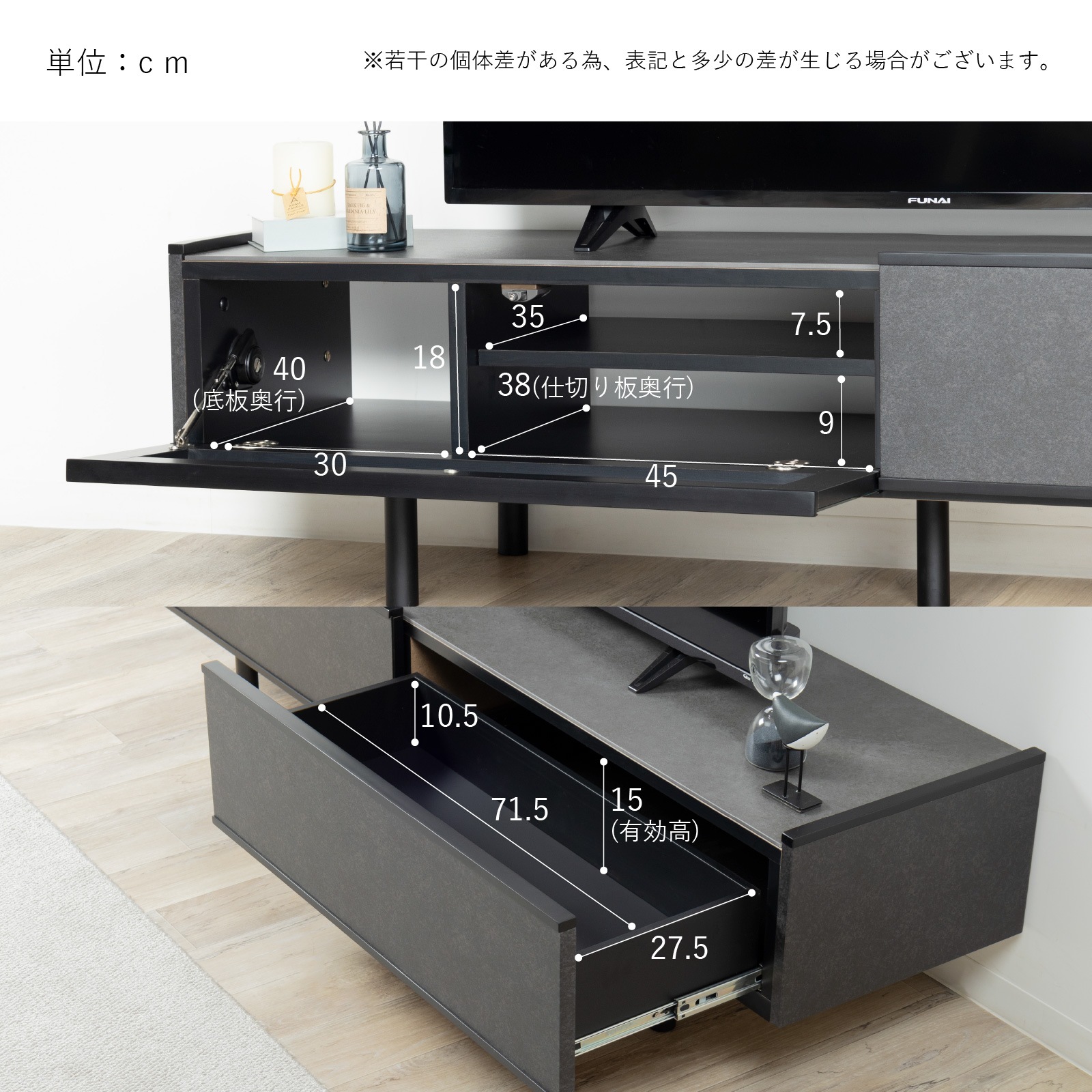 幅164］ メルボルン ｜ セラミック 脚付き テレビ台 ローボード