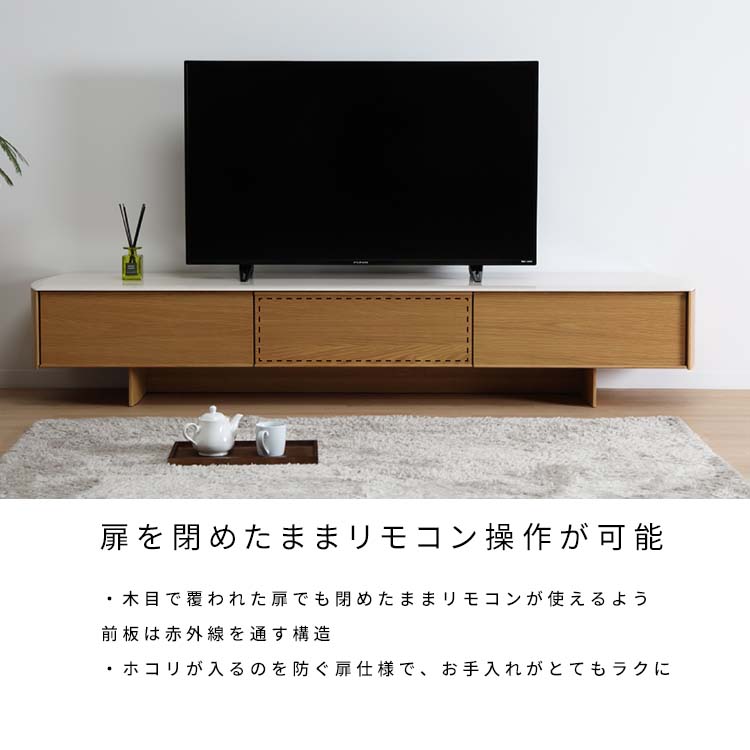 無印良品 テレビボード 110cm