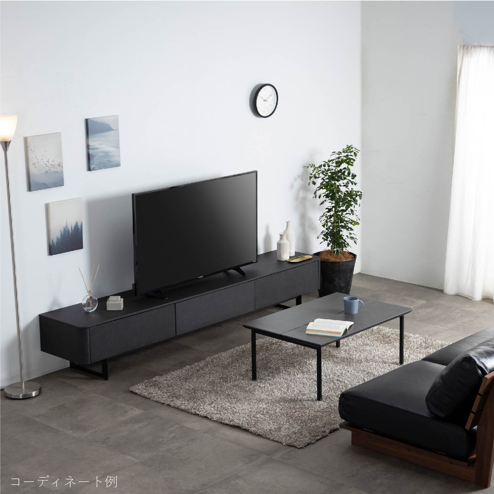 開梱設置付き】 ［幅220］テレビ台 ローボード ｜バイカラー 赤外線