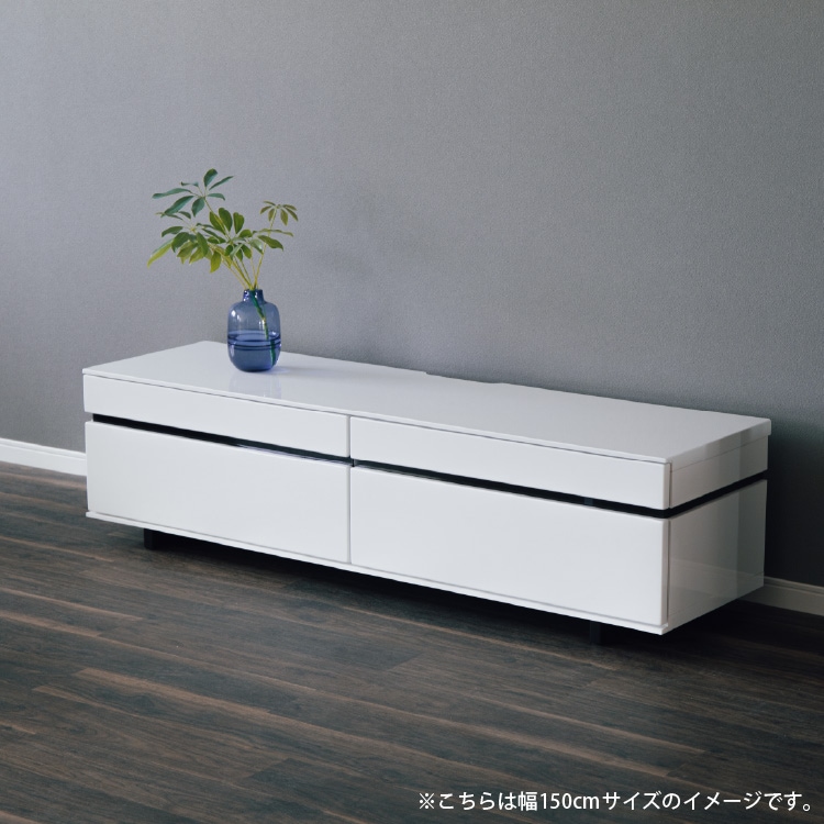 テレビ台 テレビボード ホワイト 収納付き 210 TVB｜家具の通販tac