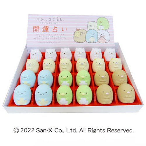 キャラクターおみくじ「すみっコぐらし」 | 10.抽選会イベント用品