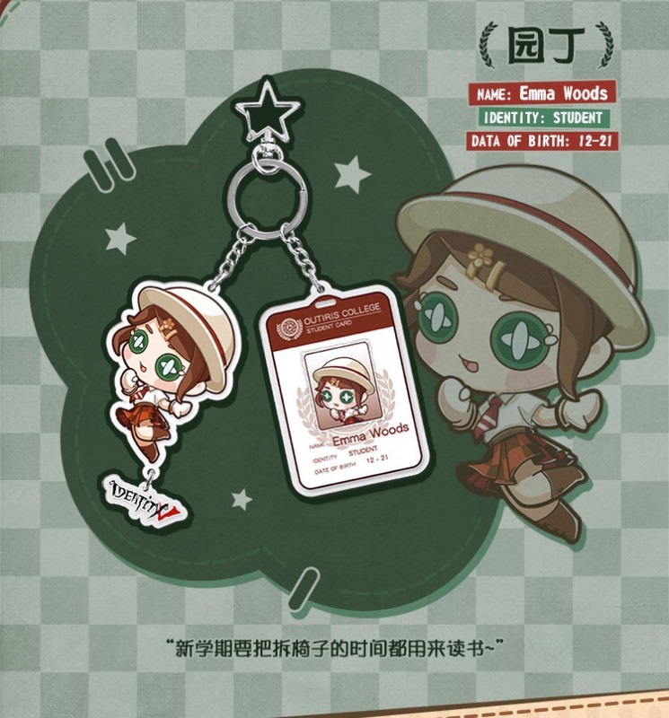 第五人格 TSUTAYA コラボ アクリルスタンドキーホルダー 庭師 【公式通販】