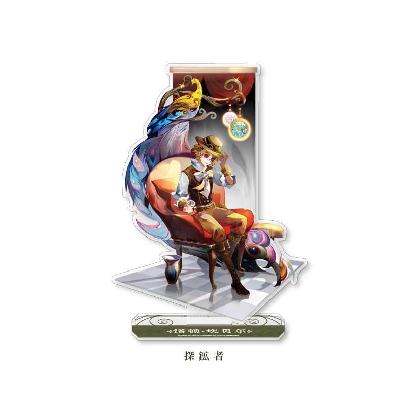 第五人格 パズル 探鉱者 非売品】第五人格 探鉱者ノートン・キャンベル