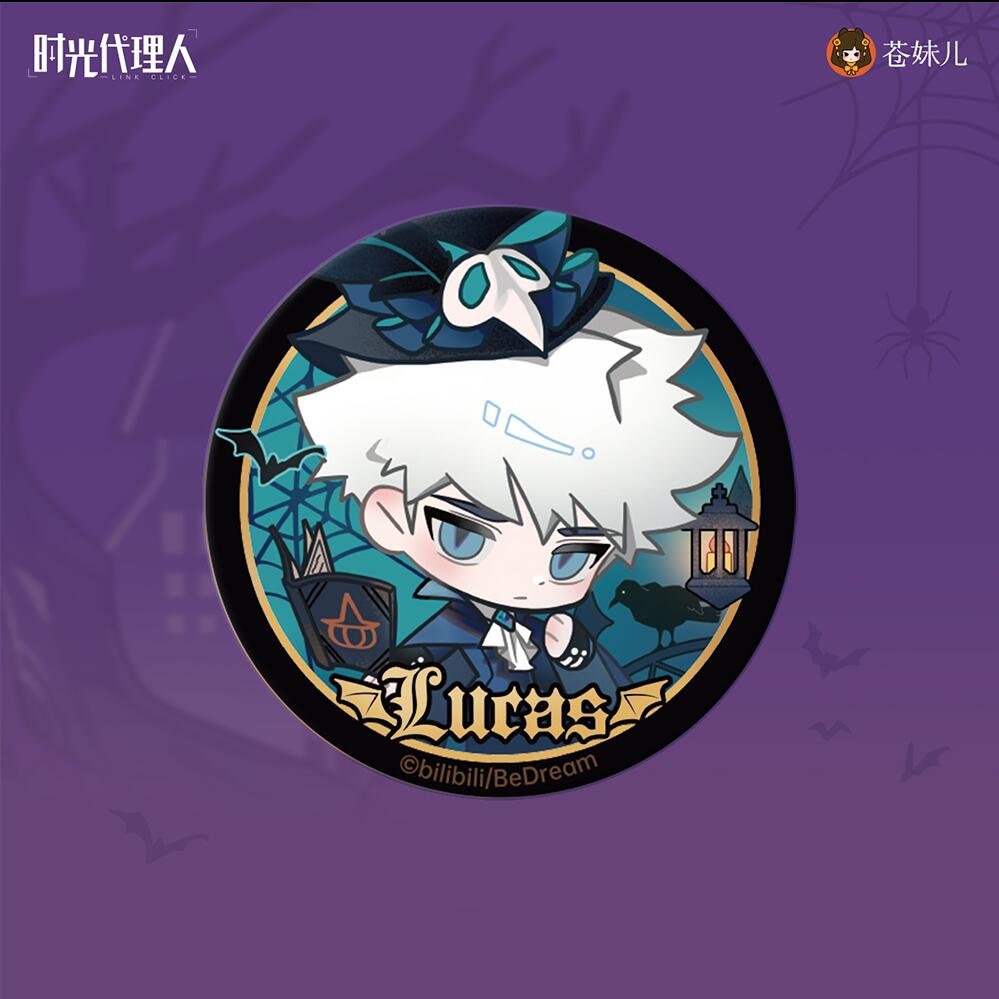 時光代理人 缶バッジ ヒカル