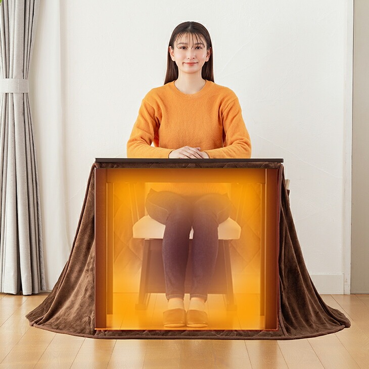 パーソナルこたつ3点セット こたつ＋布団＋チェア｜ファミリー・ライフ