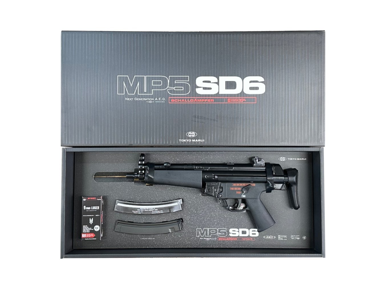 東京マルイ 次世代電動ガン MP5A5 付属品多数 【公式通販】