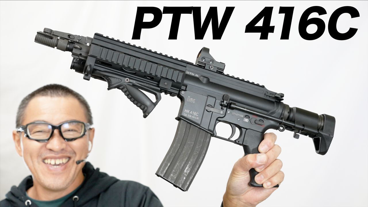 売り切れ【特選中古品】トレポン電動ガン SYSTEMA/MOVE PTW MAX2 MOVE