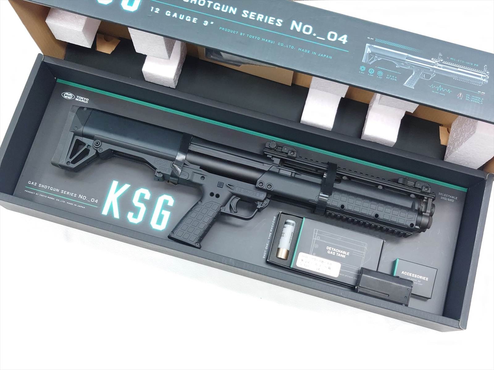特選中古品】ガスショットガン 東京マルイ ケルテックKSG スペア