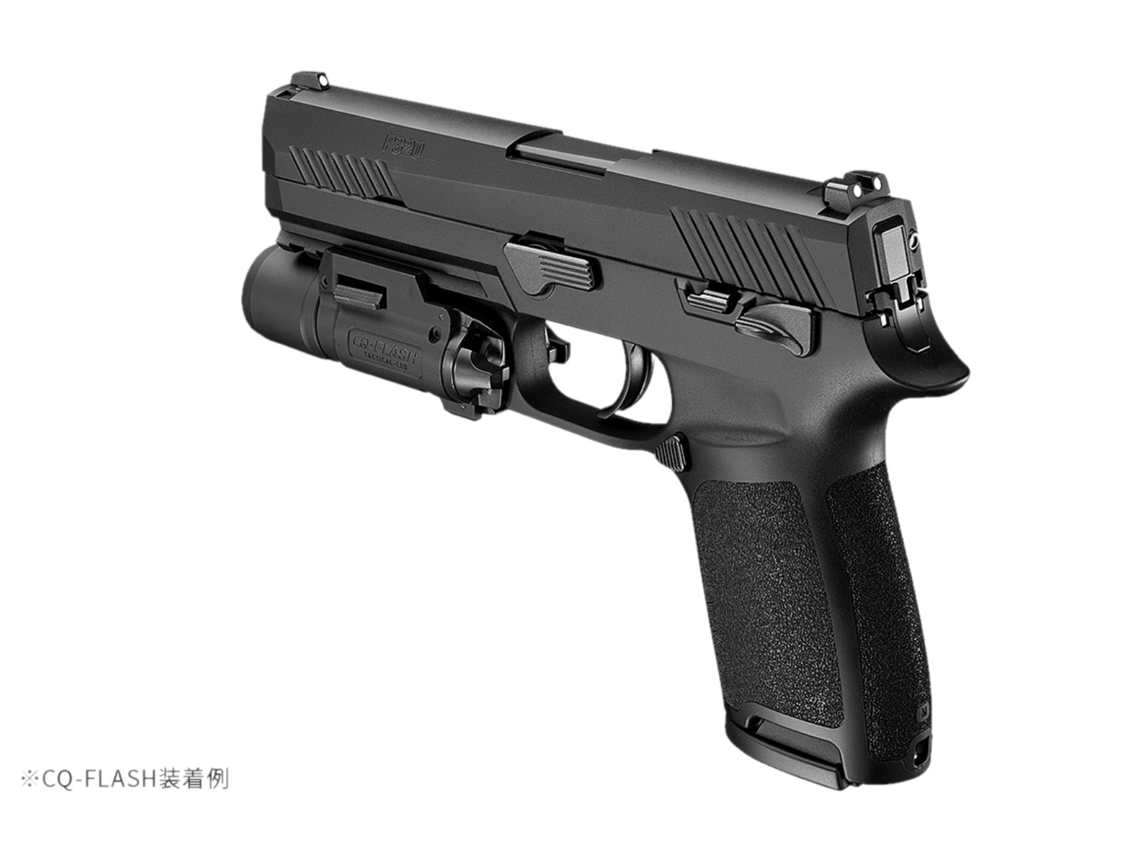 東京マルイ ガスブローバック P320 FULL SIZE | 東京マルイ,ガスガン