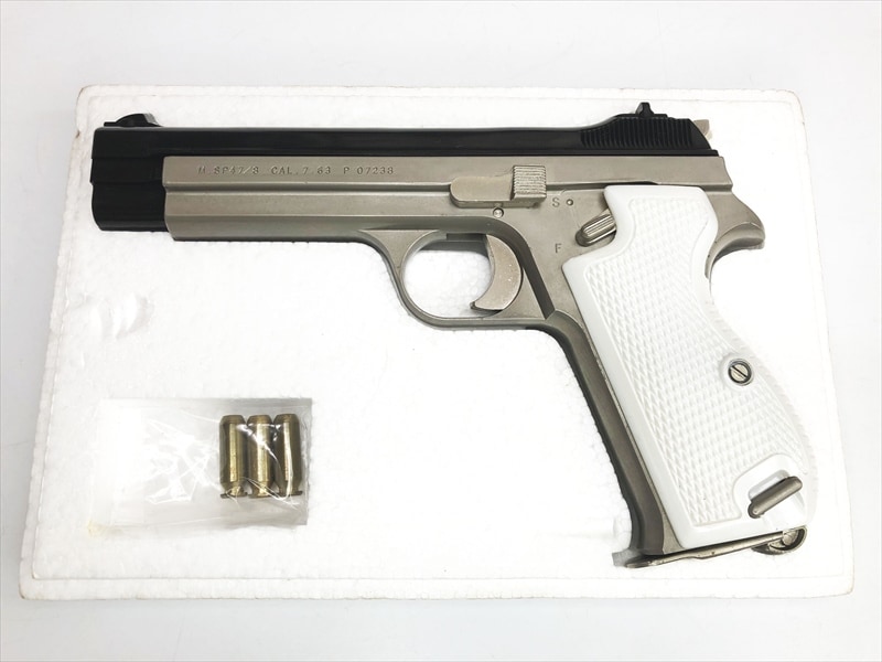 未発火】MGC製M15 亜鉛ダイキャスト【mgc】 未発火】MGC製M15 亜鉛ダイ