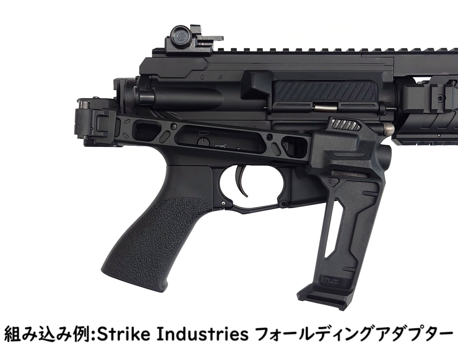 東京マルイ 電動ガンプラス パトリオット＋(プラス) | 東京マルイ,電動