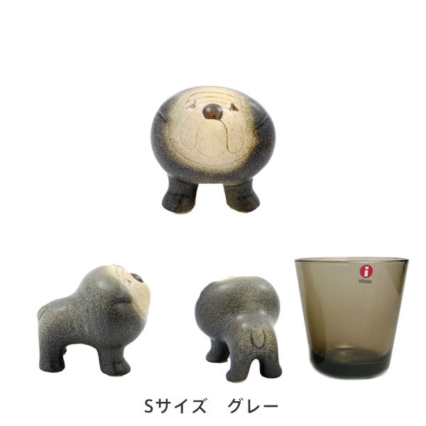 ブルドッグ（リサ・ラーソン／Lisa Larson） フリーデザイン ｜ 北欧