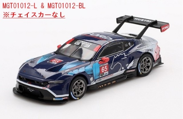 予約 MGT01012-BL TSM MINI-GT 1/64 フォード マスタング GT3 IMSA