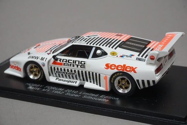 ☆商談中☆2463 メーカー不明ミニカー 1/43 BMW M1 ルース品