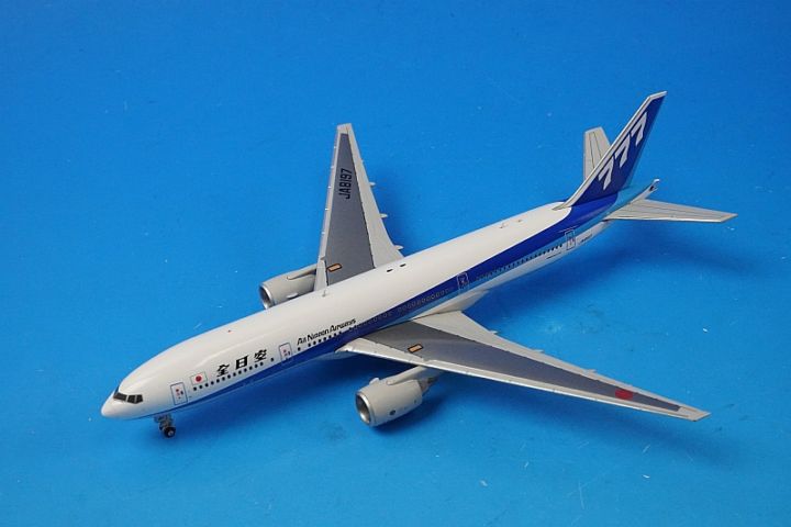 激レア 1/200 JFOX ANA B777-200 JA713A (772) 激レア 1/200 JFOX ANA