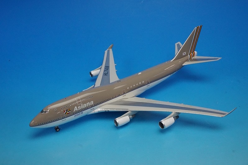 B-Models 1/200 アシアナ Asiana B747-400 旧塗装 アシアナ航空 BOEING