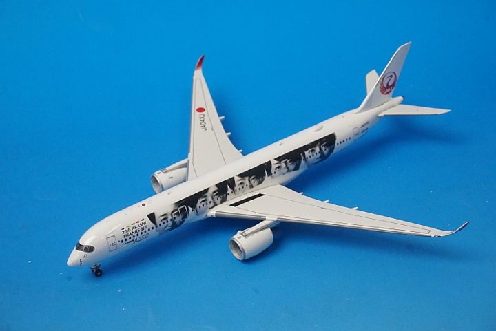 1/400 A350-900 JAL 20th ARASHI THANKS JET 嵐ジェット JA04XJ