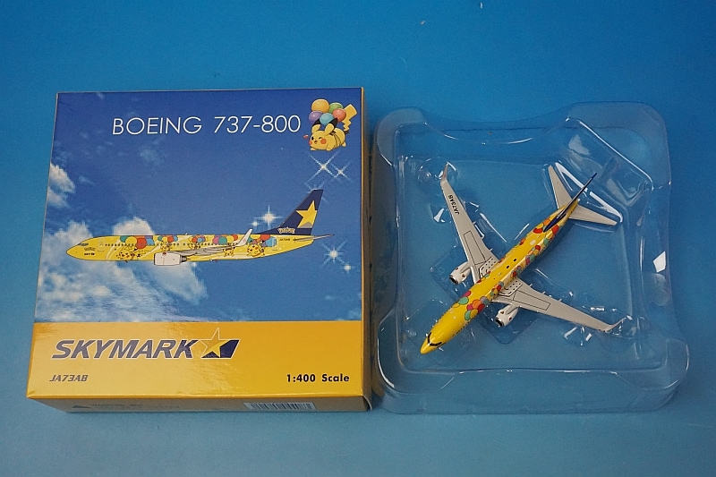NG 1/400 スカイマーク B737-800 JA73AB ポケモン 1:400 Boeing 737