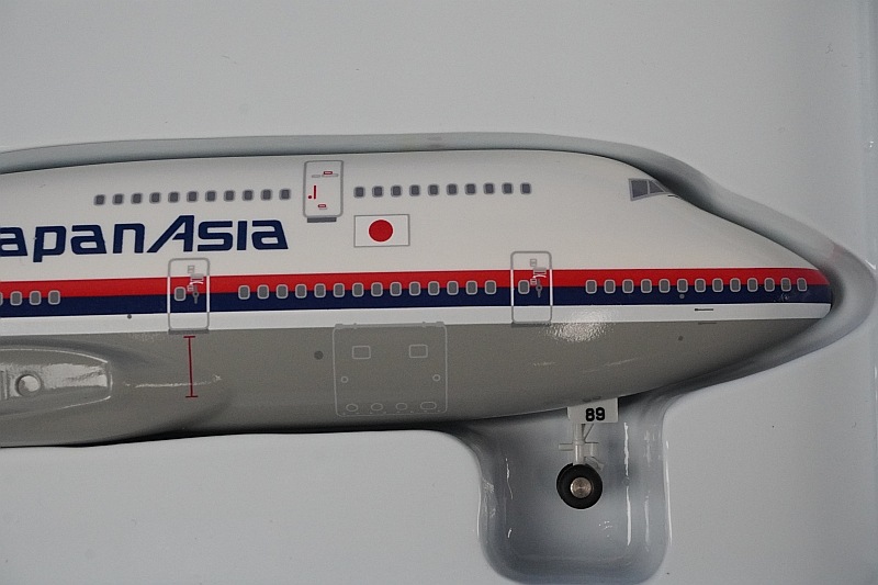 1/200 B747-300 JAA 日本アジア 8-90年代 JA8189 ［BJE2063］ JALUX