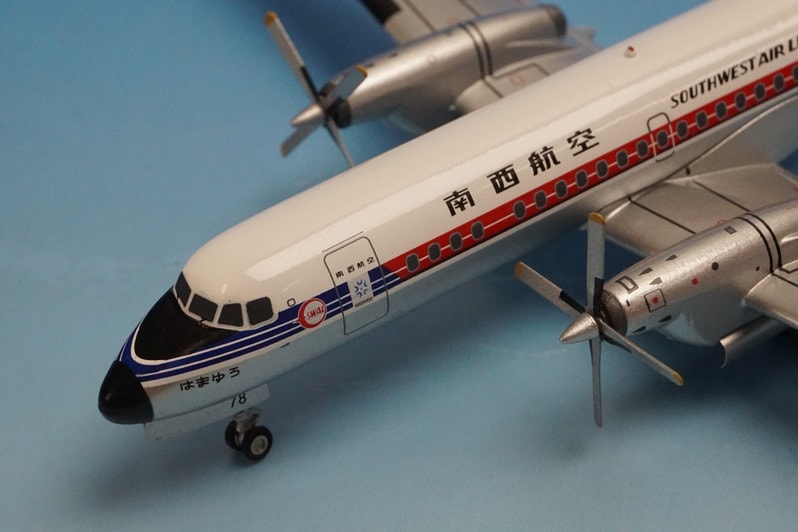 1/200 YS-11A SWAL 南西航空 はまゆう JA8778 [2084] JCウイングス