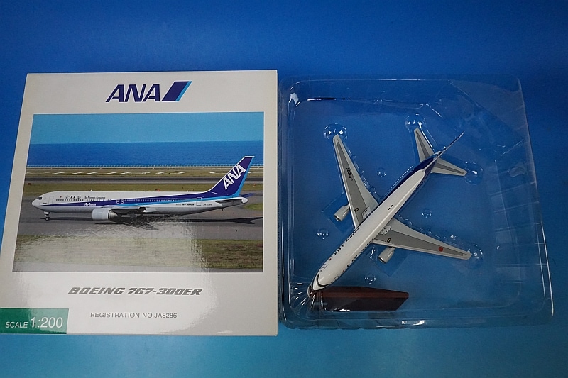 ANA Aviationtag B767 事故経験機 コンビ色 ANA Aviationtag B767 事故