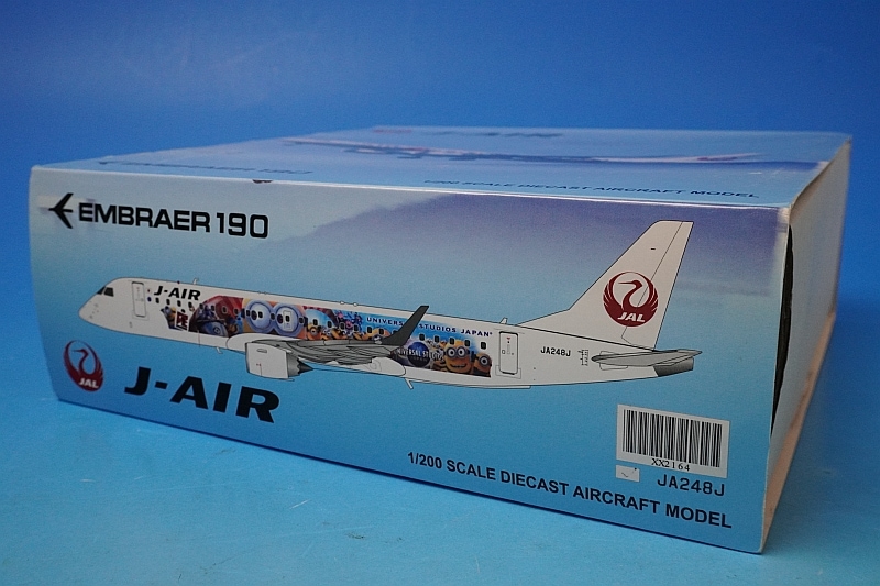 JAL(J-air) エンブラエル190 ミニオンジェット JA248J JAL(J-air