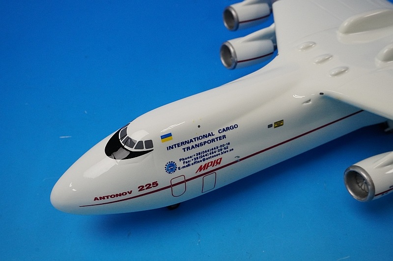1/200 アントノフ An-225 ムリーヤ Gemini Jets 1/200 (ダイキャスト製