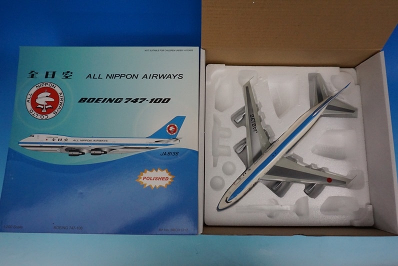 B747SR-100 ANA 全日空 BBOX 1/200 JA8136 ANA B747SR-100全日空 BBOX