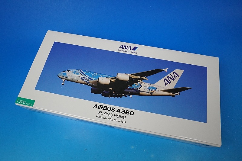 非売品】ANA フライングホヌA380 1/200スケール 非売品！ANA Airbus