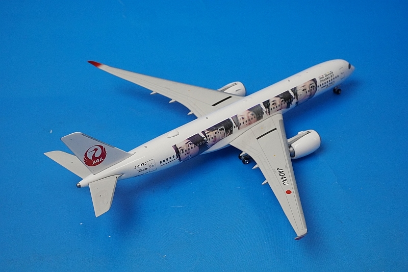 嵐ジェット JCWings JAL A350-900 ダイキャスト 1/400 嵐ジェット