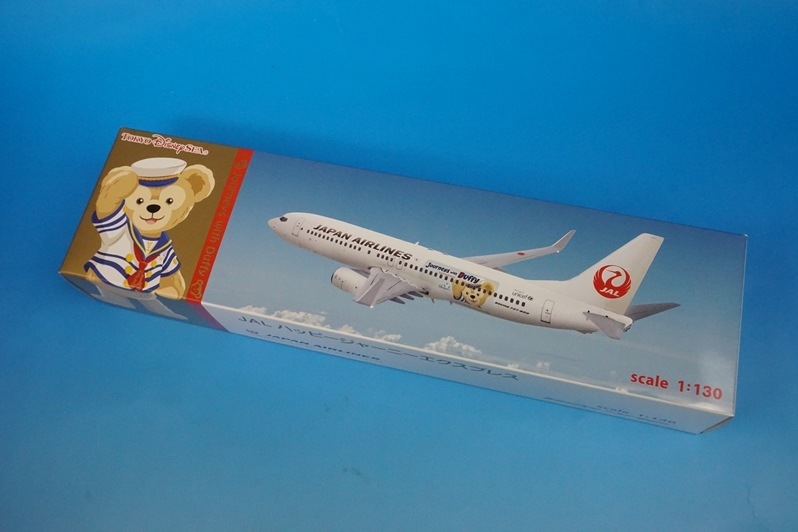 飛行機模型 ディズニー JALハッピージャーニーエクスプレス