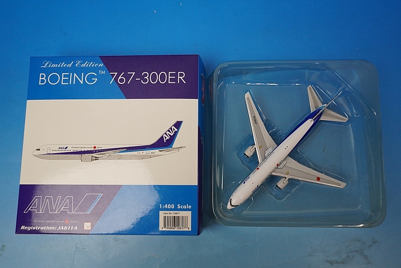 ANA ボーイング 777-300ER JA795A 1:400 Aviation ANA 全日空 B777